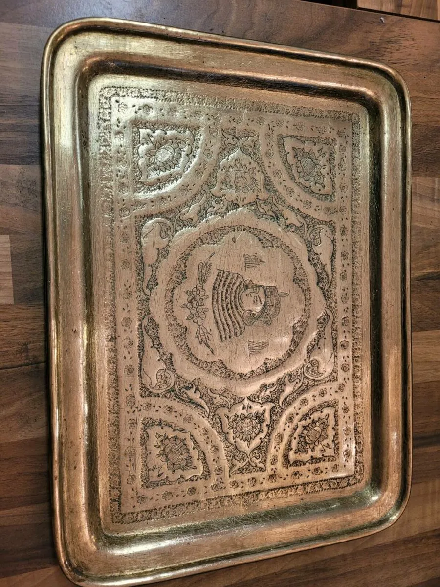 Islamic bronze tray.circa 19th century - Image 1