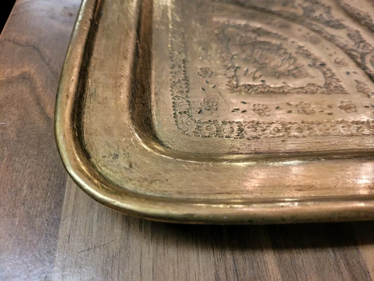 Islamic bronze tray.circa 19th century - Image 4
