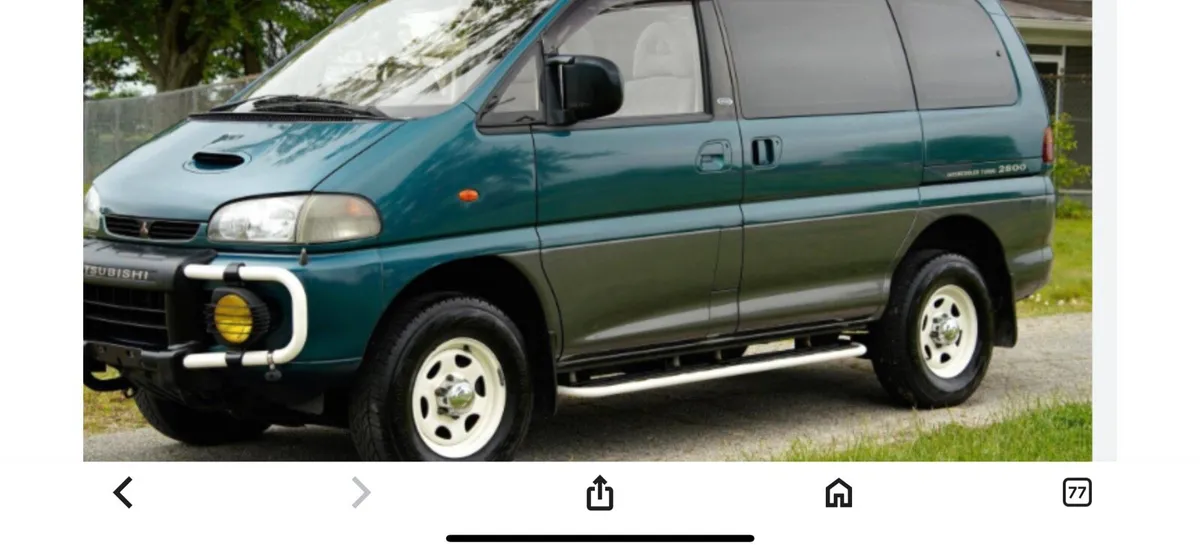 1995 Mitsubishi Delica