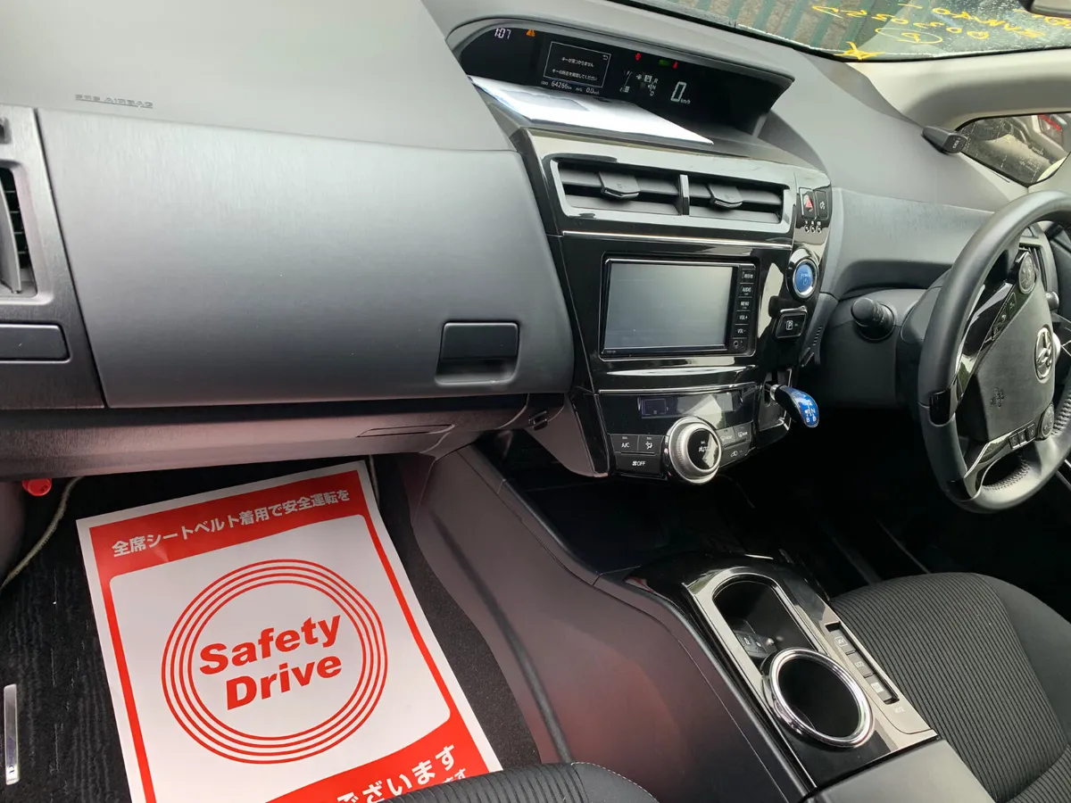 Toyota Prius 2018 - Image 2