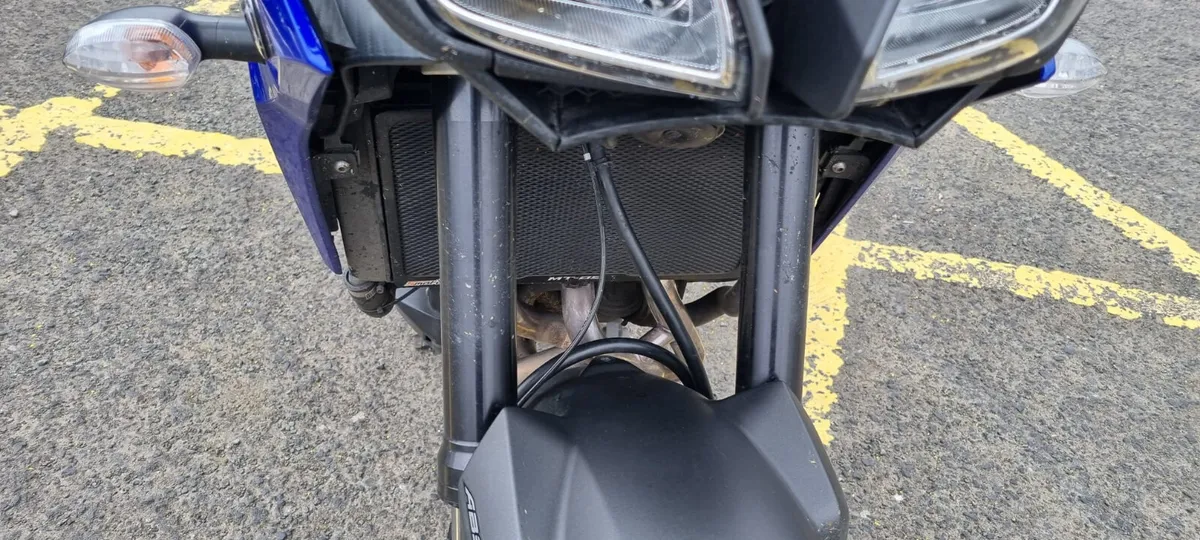 Yamaha MT09 Tracer - Image 4