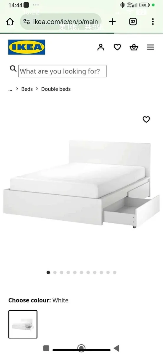 1.8M Super king size bed and mattress - Image 1