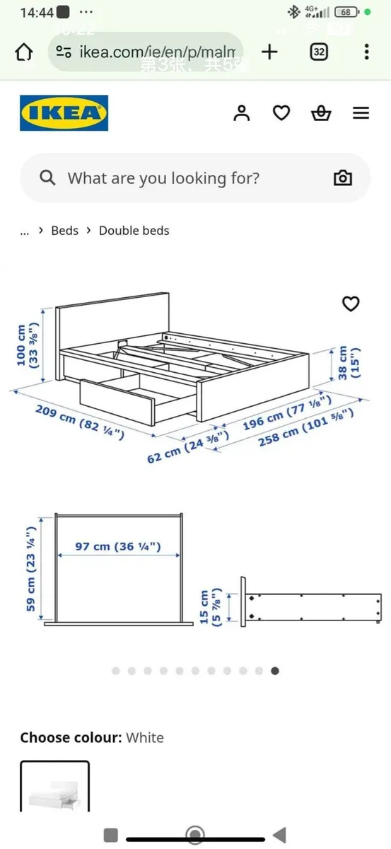 1.8M Super king size bed and mattress - Image 3