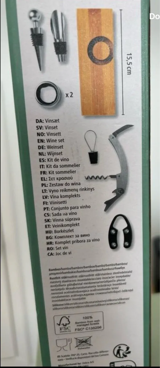 Wine Accessories Set (New) - Image 4