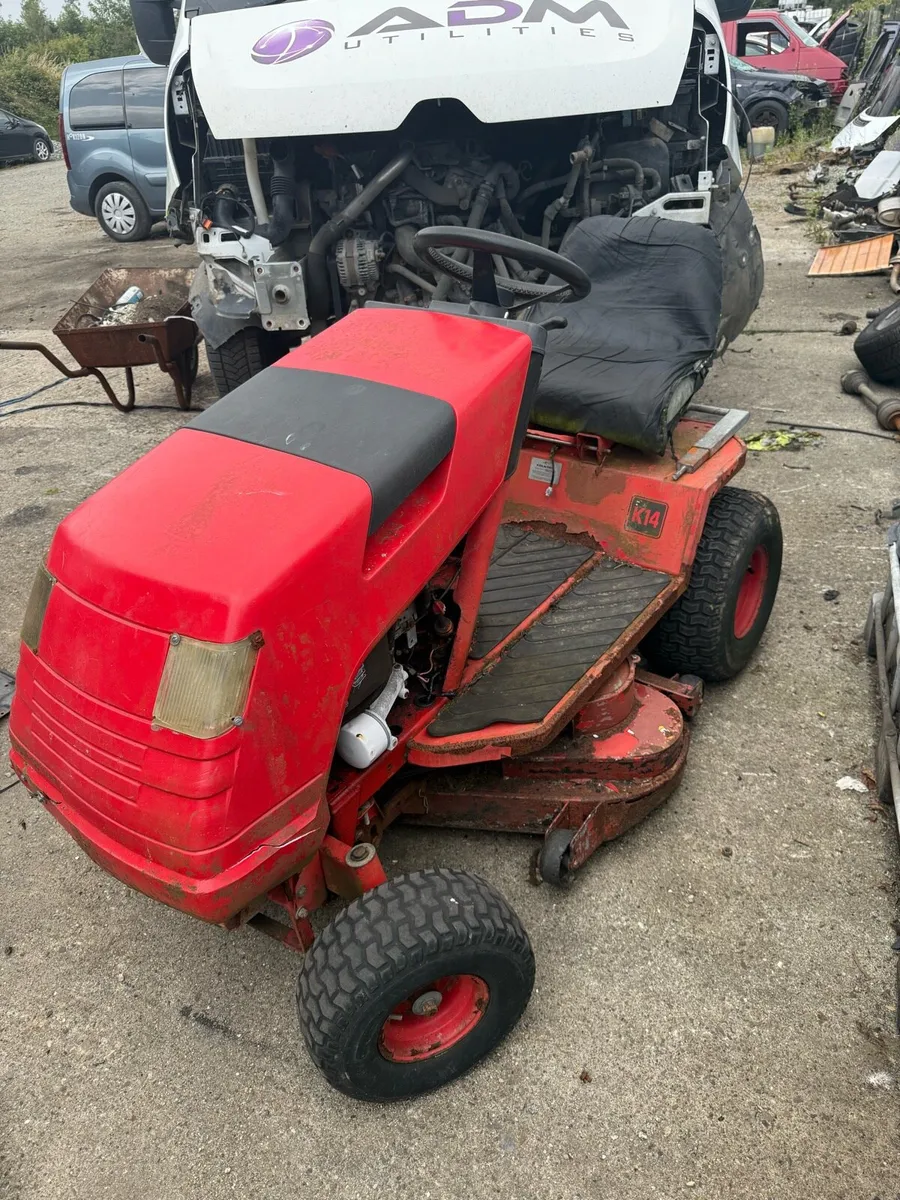 Lawn mower - Image 1