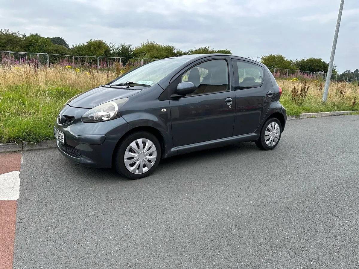 Car - Image 1
