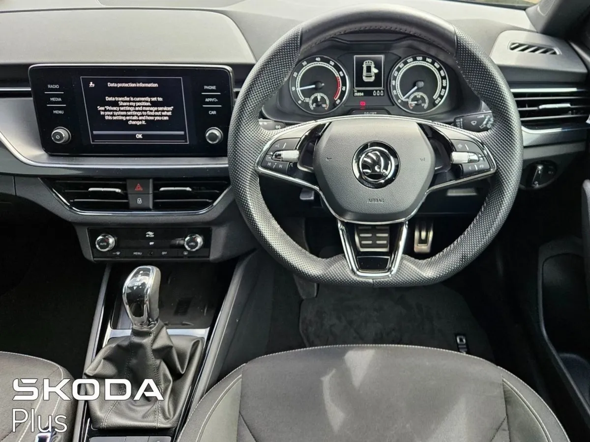 Skoda Kamiq (20) Style 1.0tsi 110HP DSG - Image 2