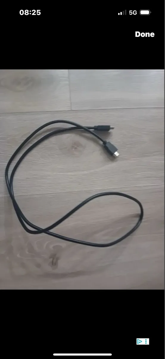 HDMI cable