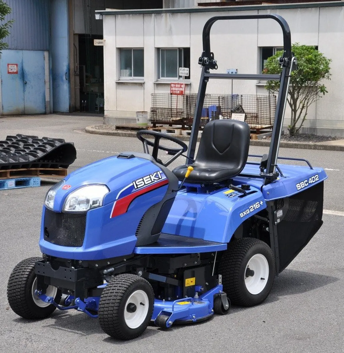 Iseki 216 - Image 2