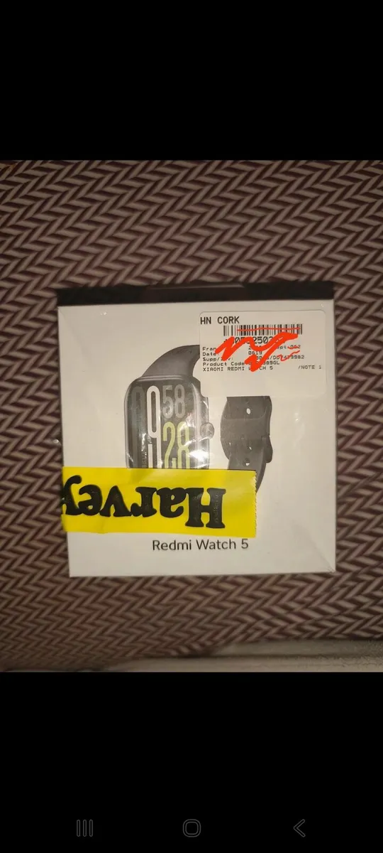 Smart watch - Image 1