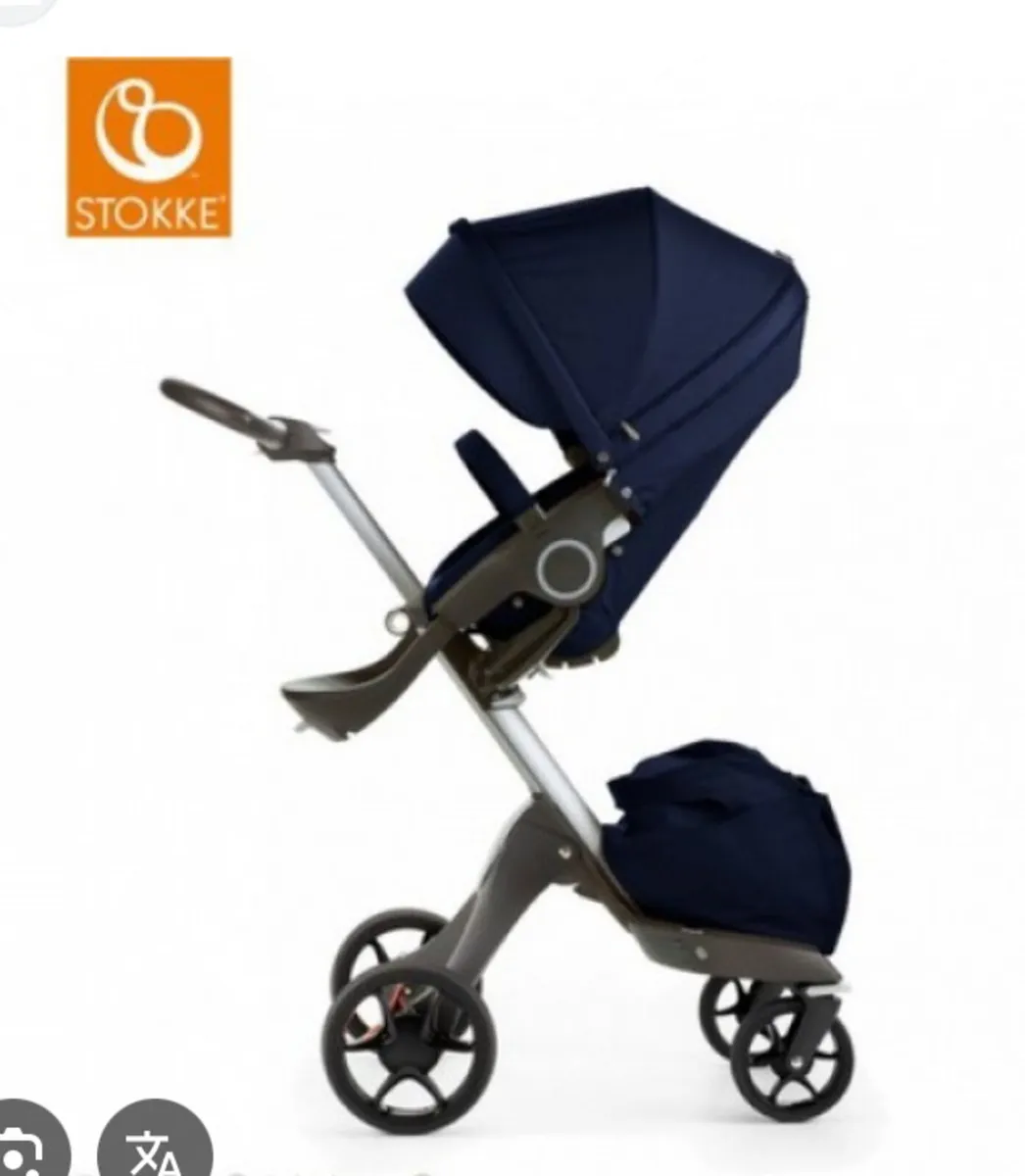 Stokke Pram Travel Set - Image 1