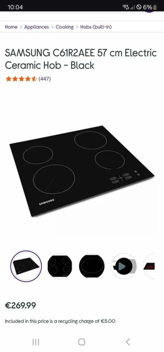Electric Hob - Image 4