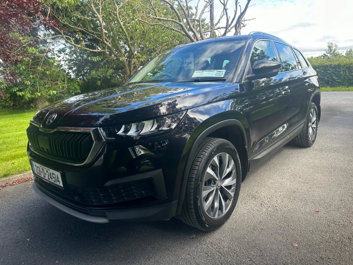Skoda Kodiaq 2022 - Image 4