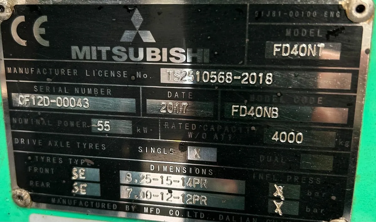 FORKLIFT - Image 3