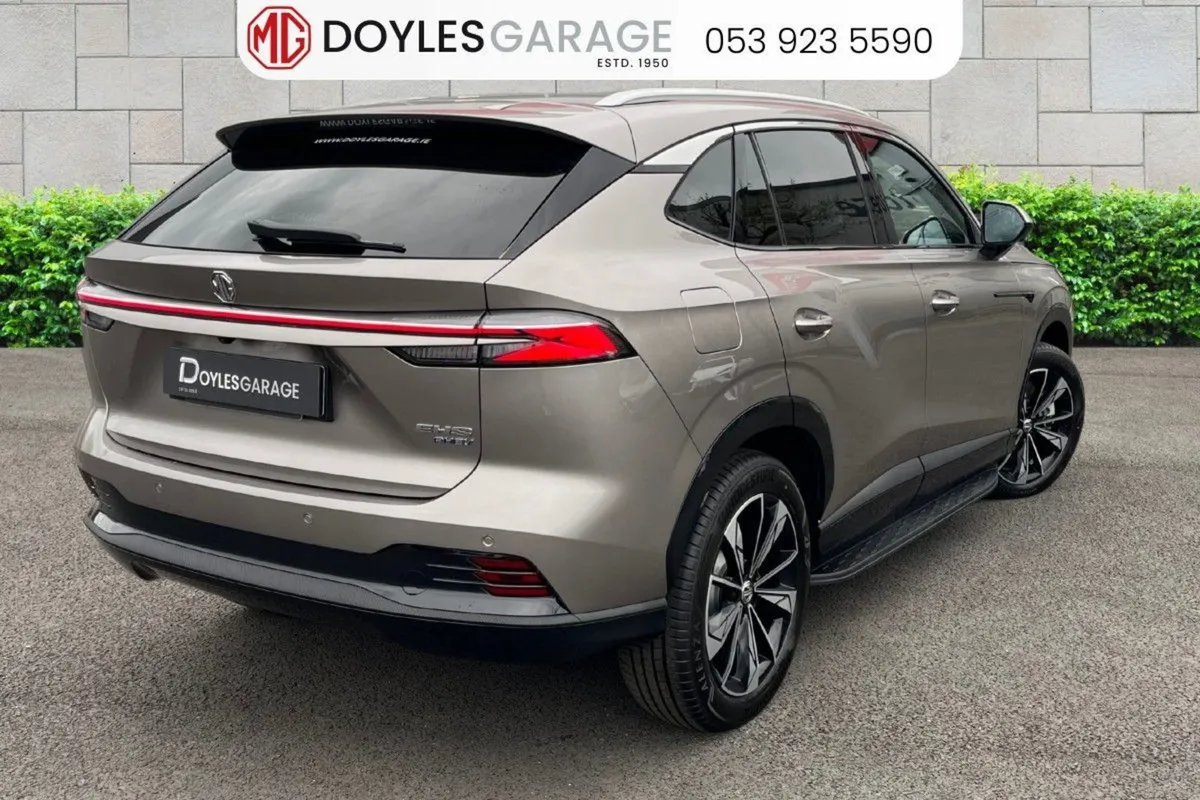 MG HS Exclusive Plug-in Hybrid 2WD - Image 3