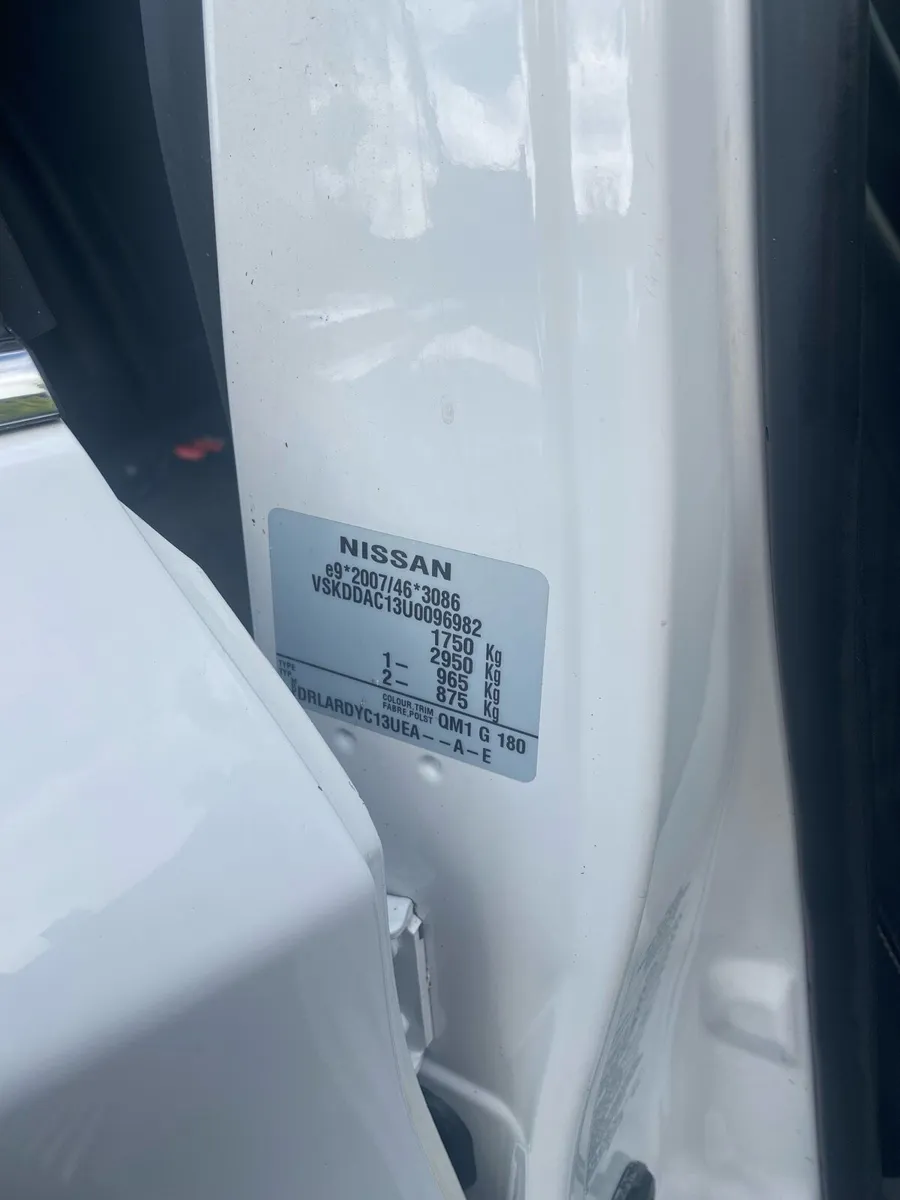 Nissan Pulsar 2017 - Image 3