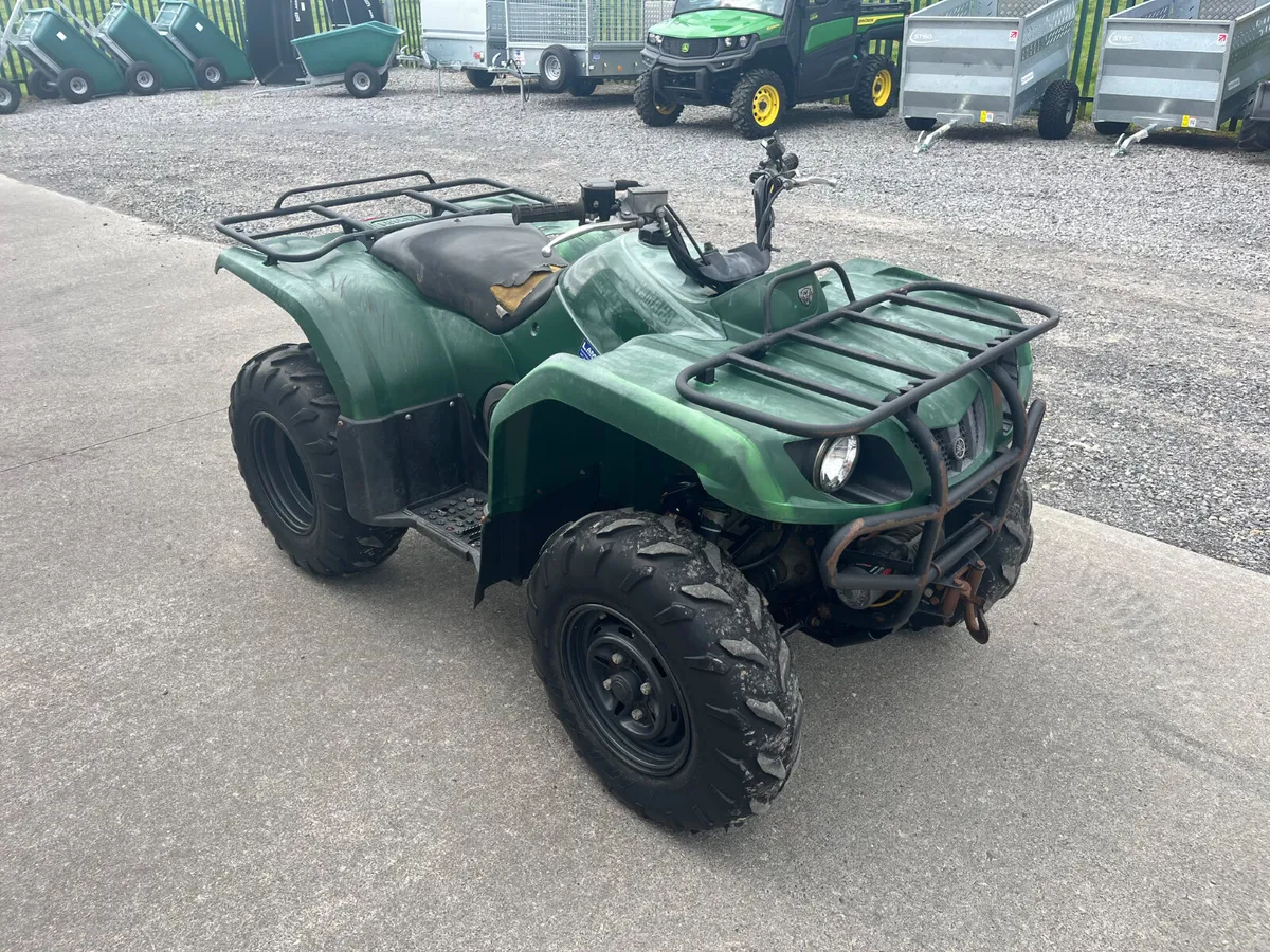 VIDEO - 2020 Yamaha Grizzly 350 - Image 1