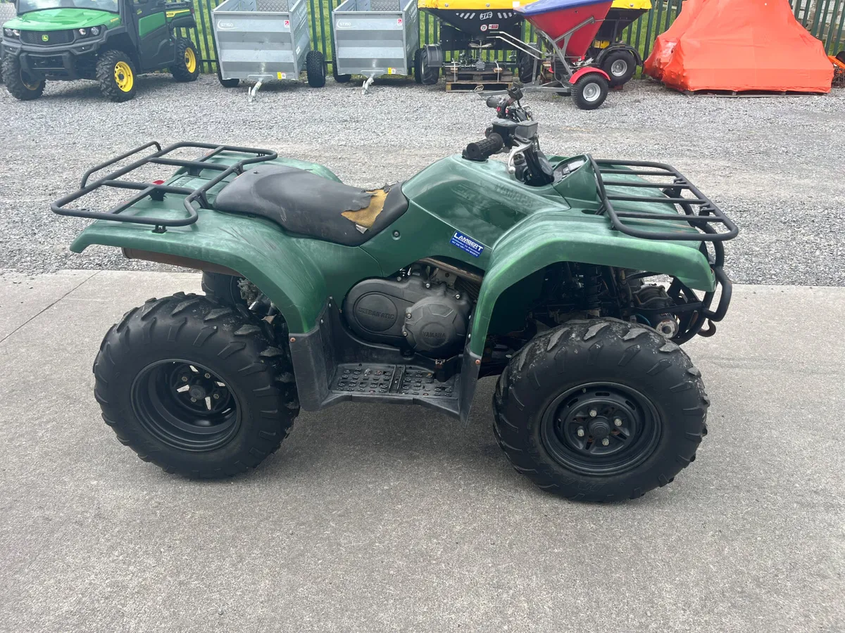 VIDEO - 2020 Yamaha Grizzly 350 - Image 2
