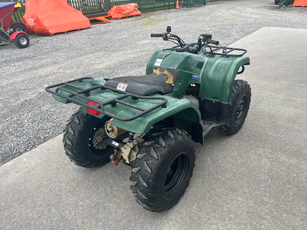 VIDEO - 2020 Yamaha Grizzly 350 - Image 3