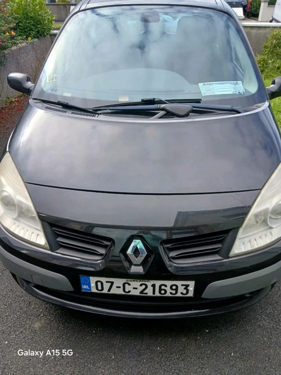 Car - Image 1