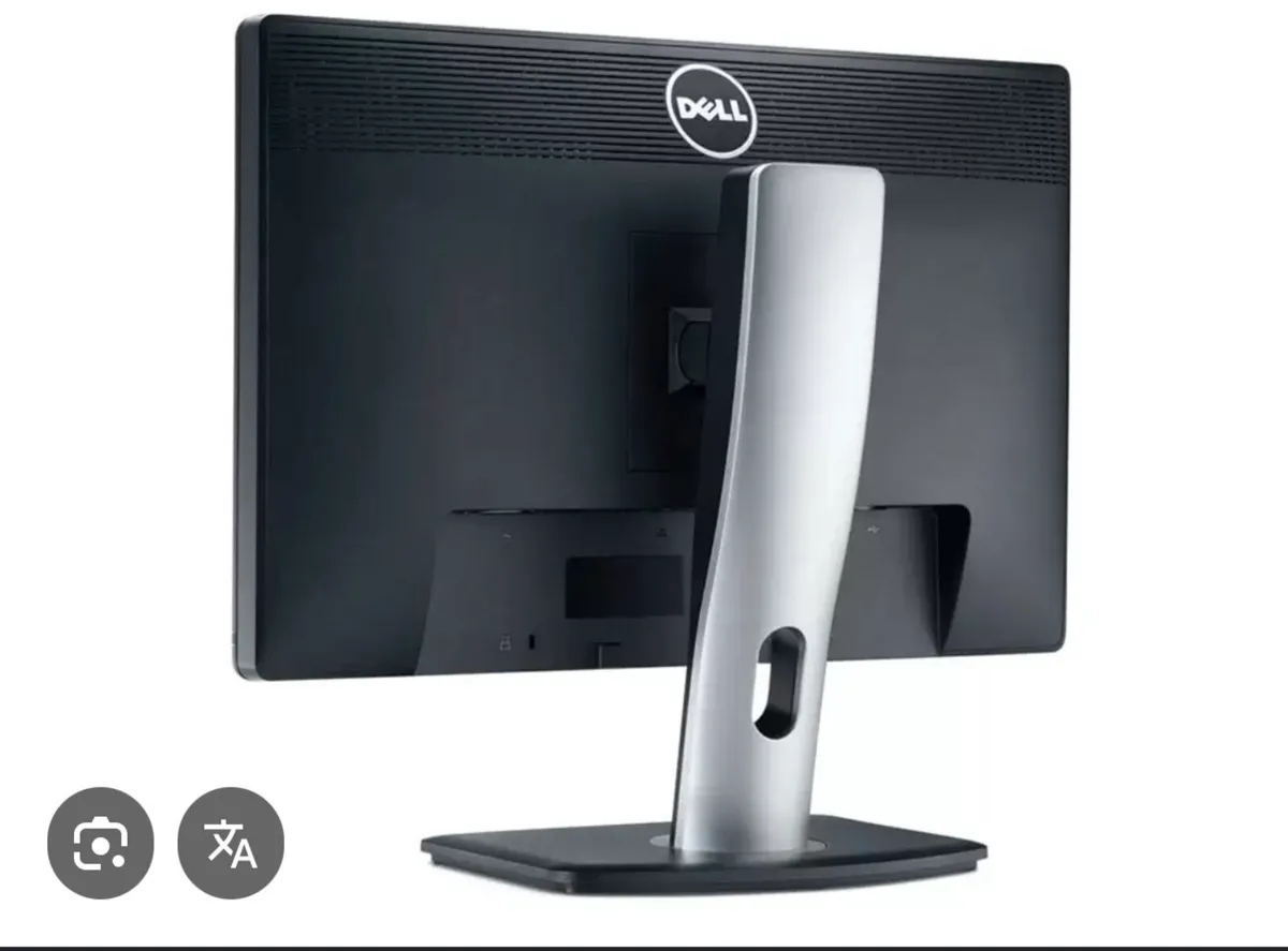 Dell Monitor - Image 1