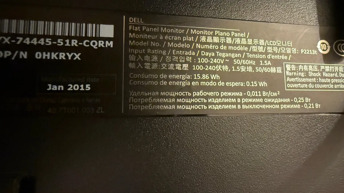Dell Monitor - Image 3
