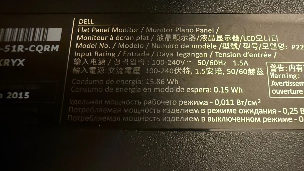 Dell Monitor - Image 4