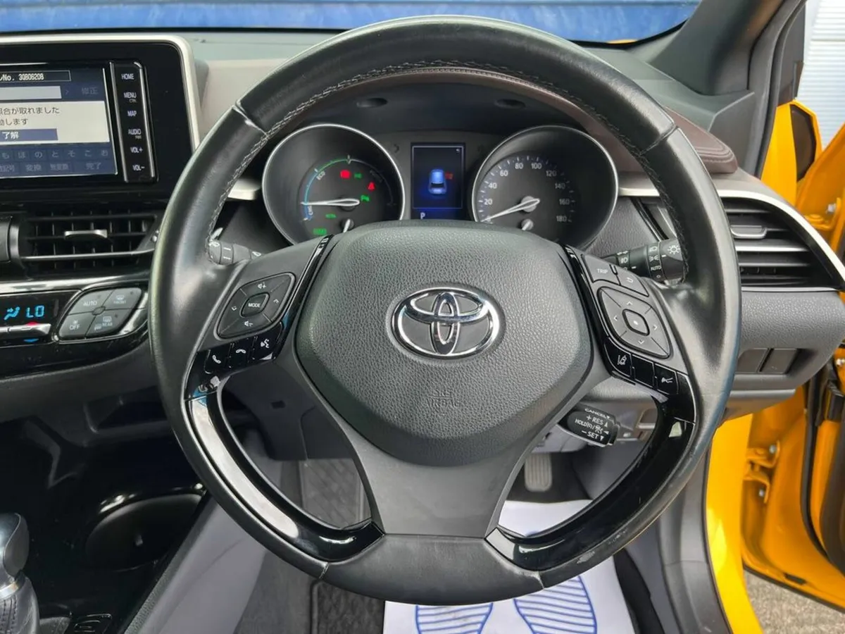 Toyota C-HR 1.8 HYBRID // HALF LEATHER HEATED SEAT - Image 4
