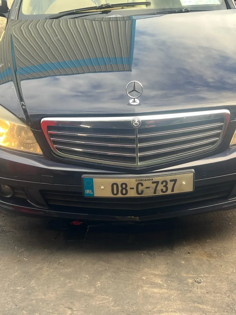 Car - Image 1