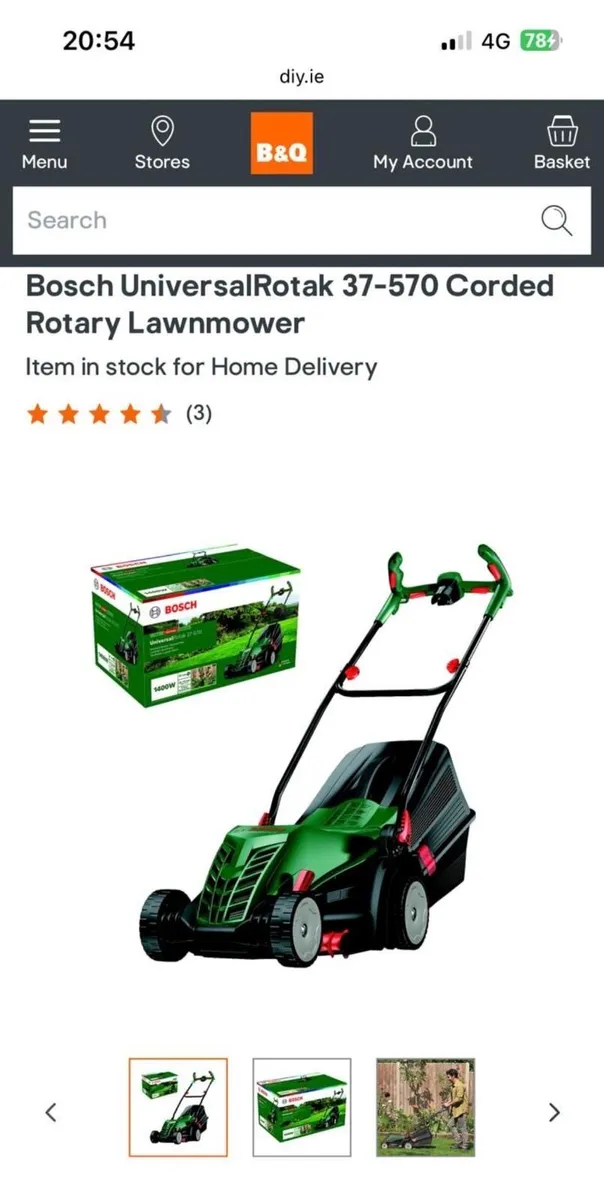 Lawnmower - Image 1