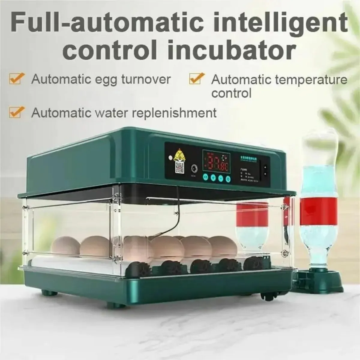 36 Egg Incubator with Drawers Automatic - Image 1
