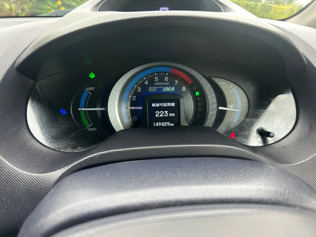 Honda Insight 2009 automatic hybrid - Image 2