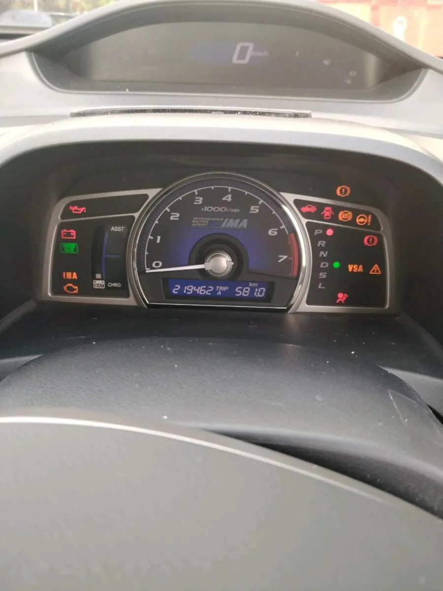 Sell & swap Honda Civic hibrid - Image 1