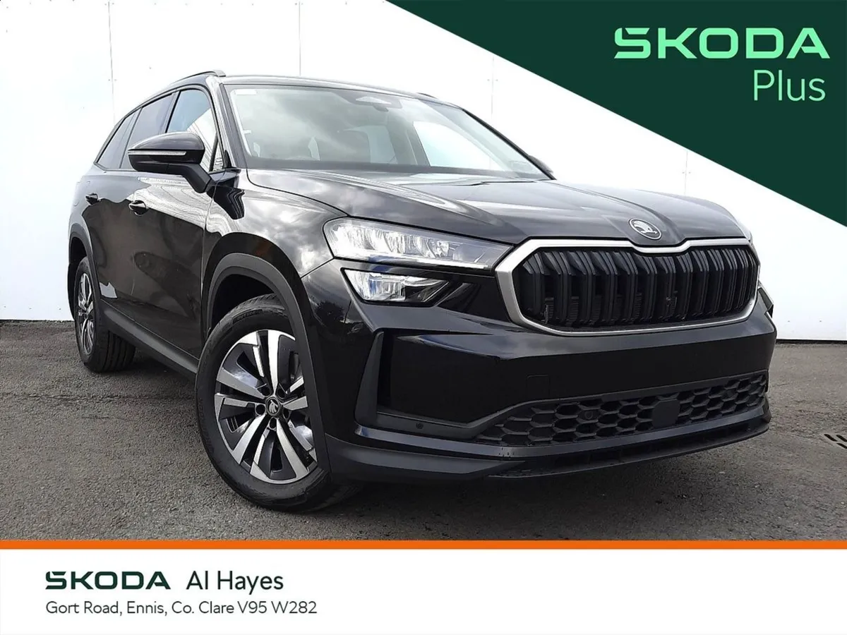 Skoda Kodiaq  for Immediate Delivery full Cognac - Image 1