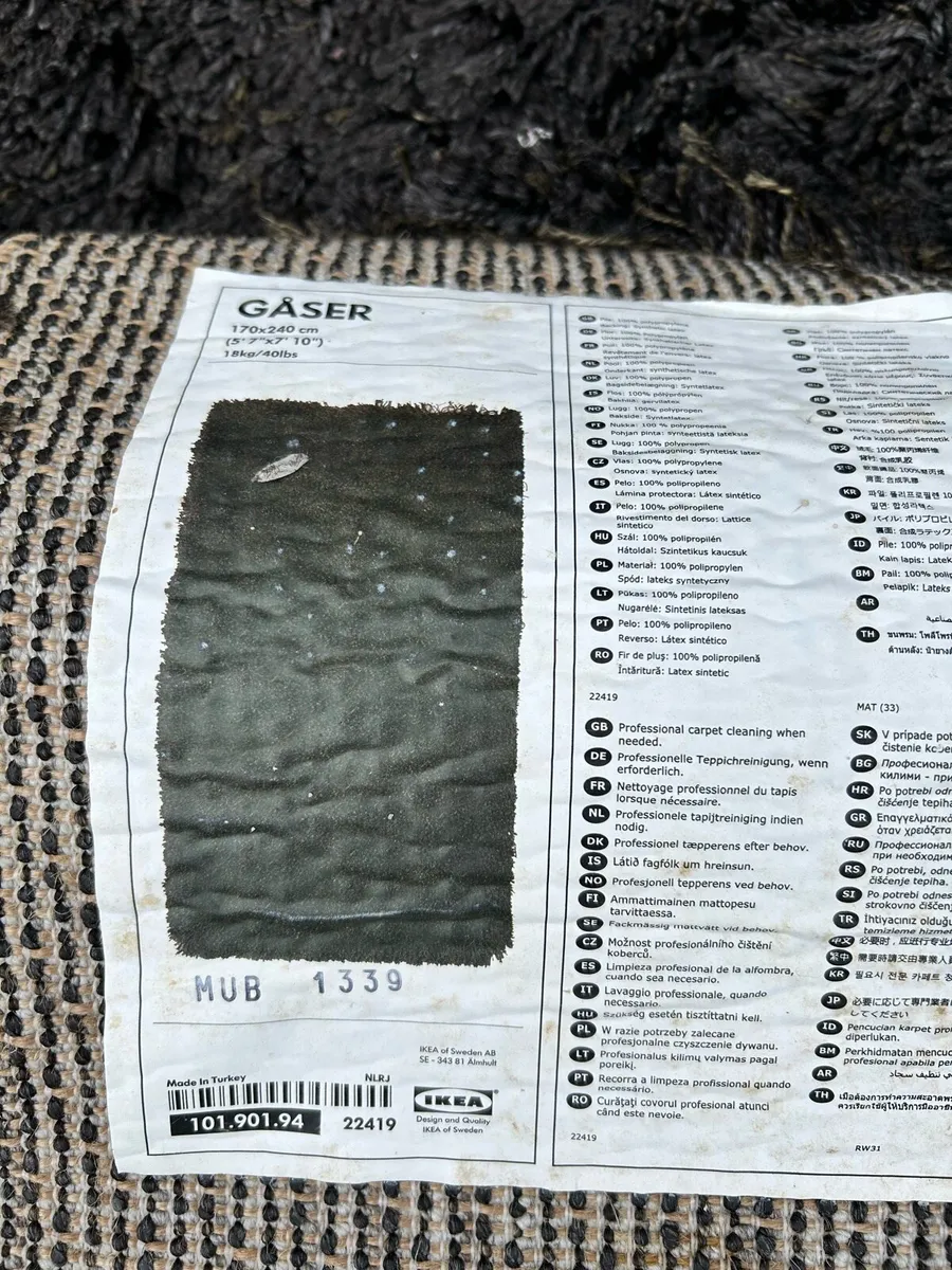 Shaggy brown Gaser rug ikea - Image 3