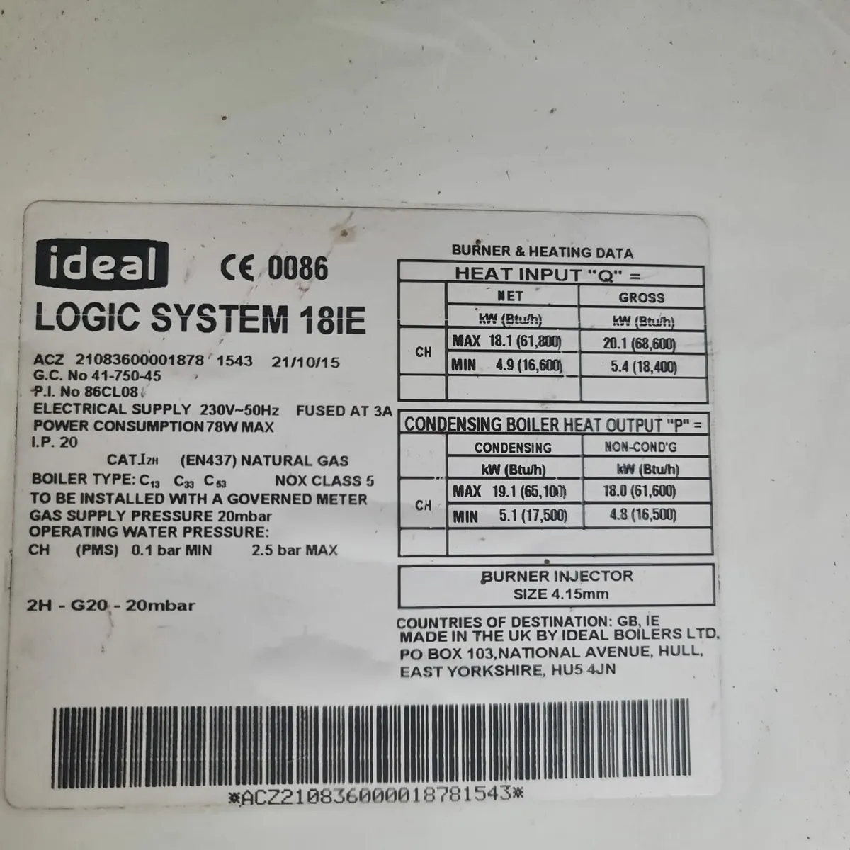 Gas boiler - Image 2