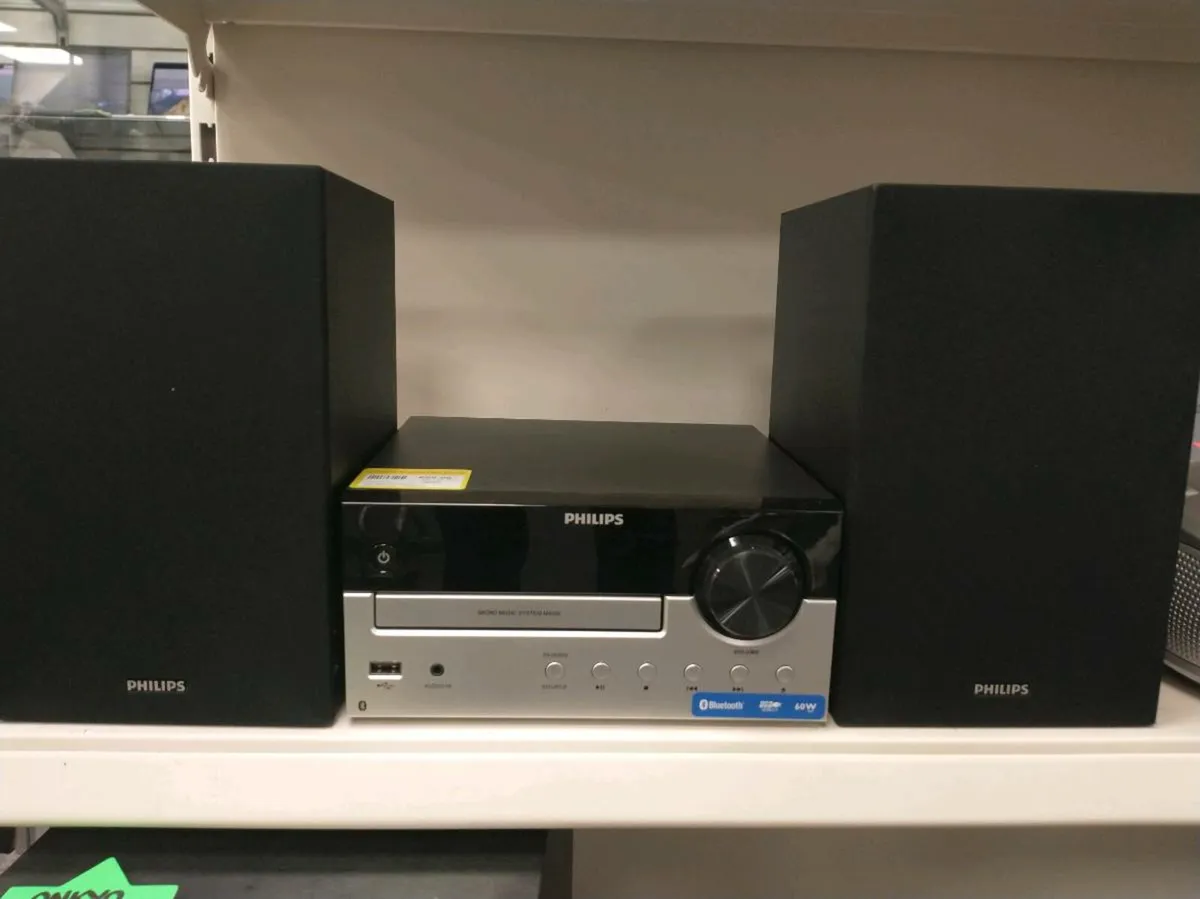 Philips HIFI M4205 - Image 1