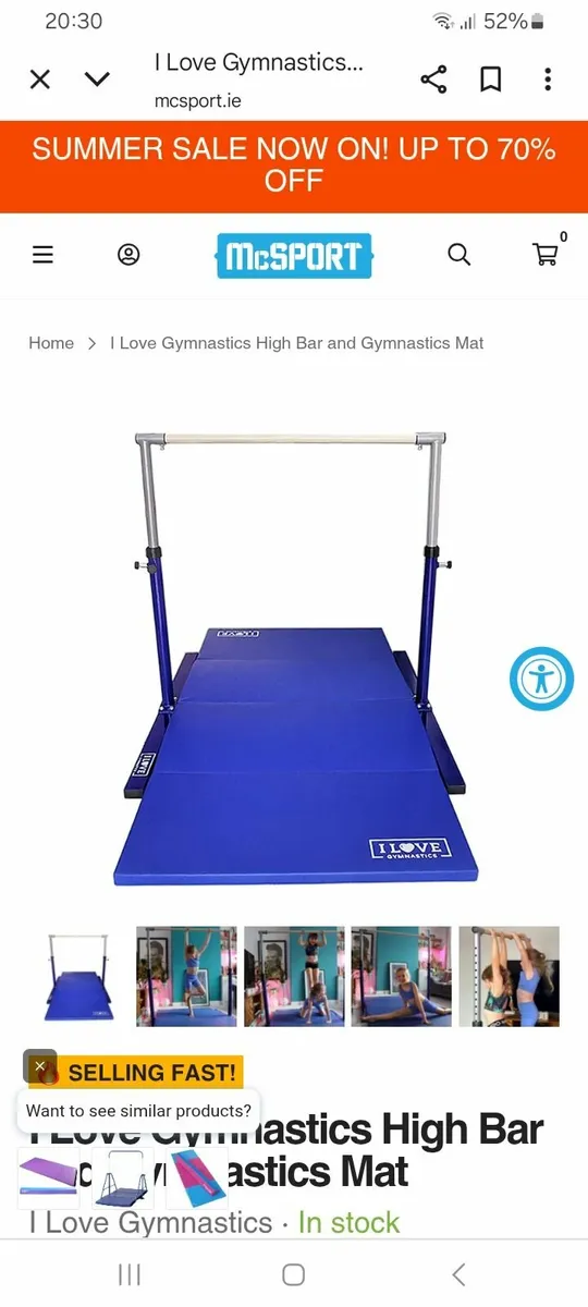 Gymnastics bar - Image 1