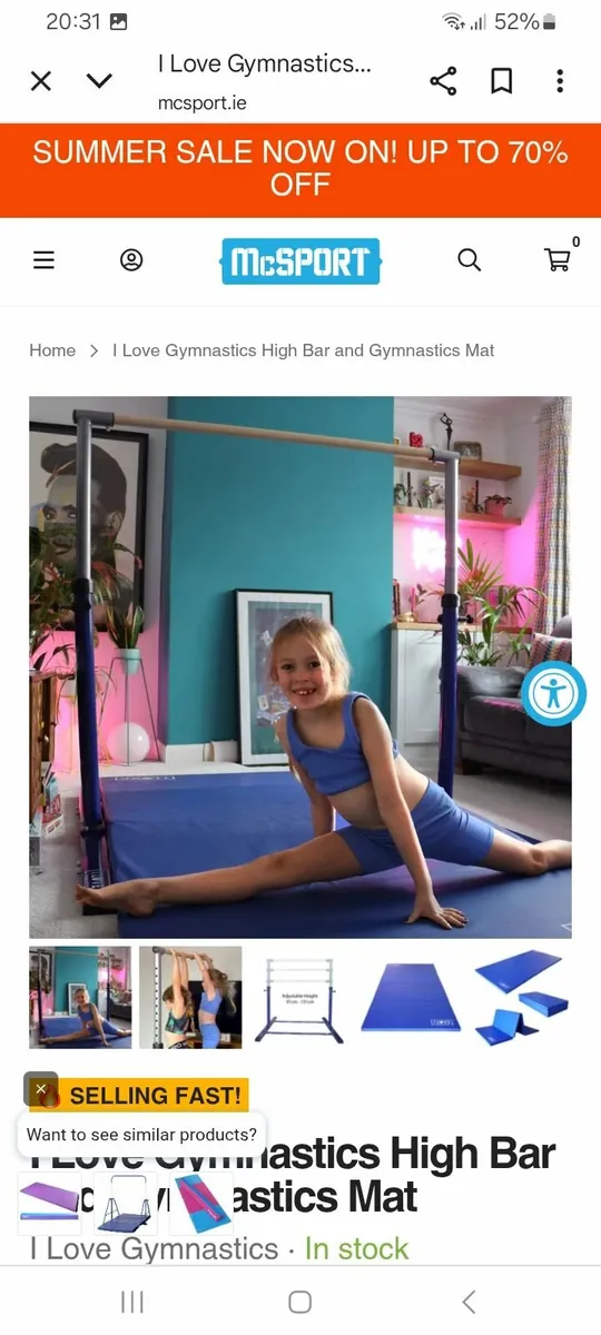 Gymnastics bar - Image 3