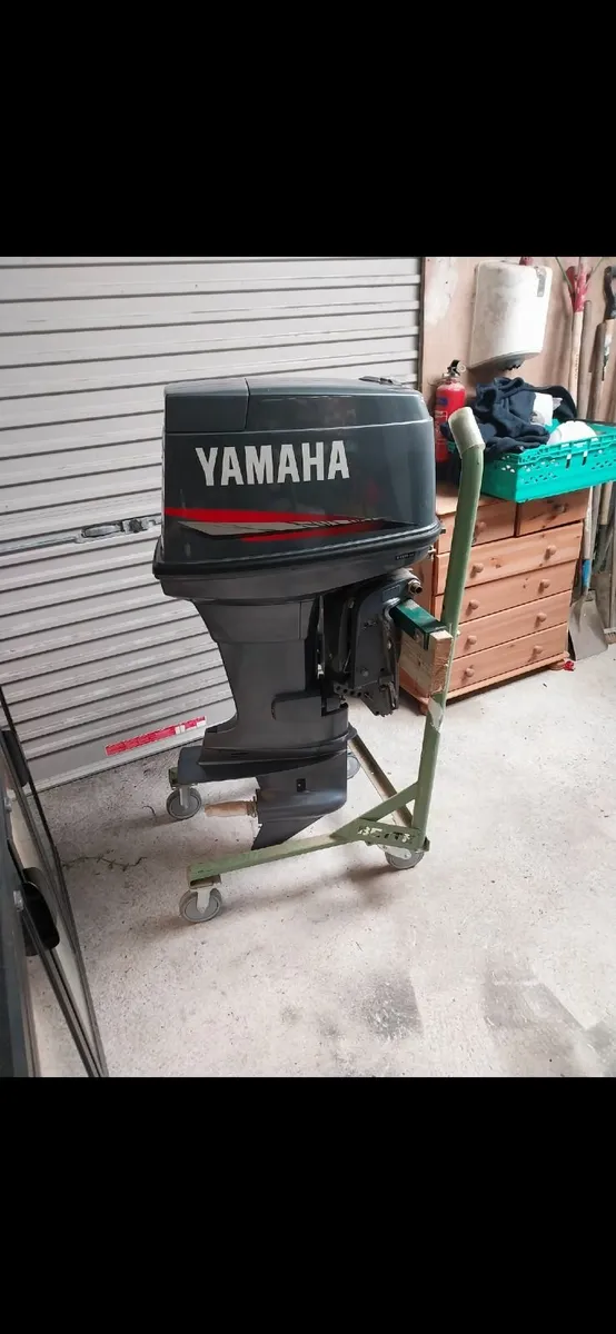 Outboard engine - Image 1