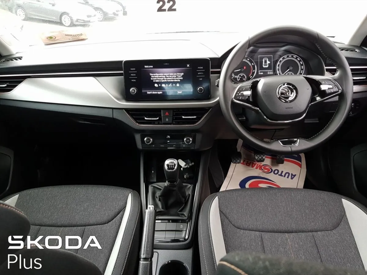 Skoda Kamiq Style 1.0 TSI 110 BHP - Image 2