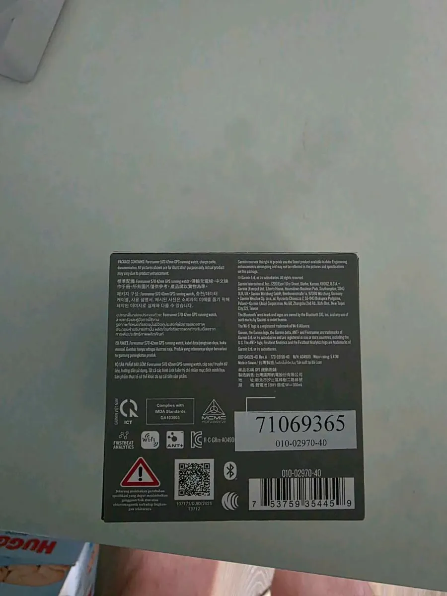 Garmin Forerunner 570 - Image 3