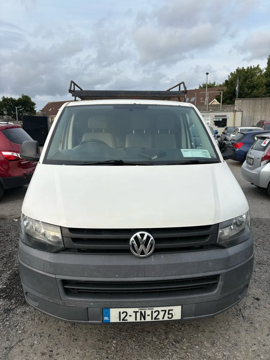 Van - Image 1