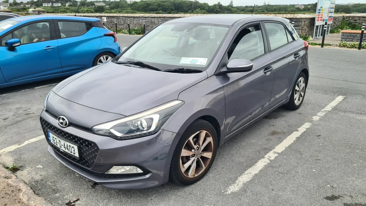 Hyundai i20 2016 - Image 1