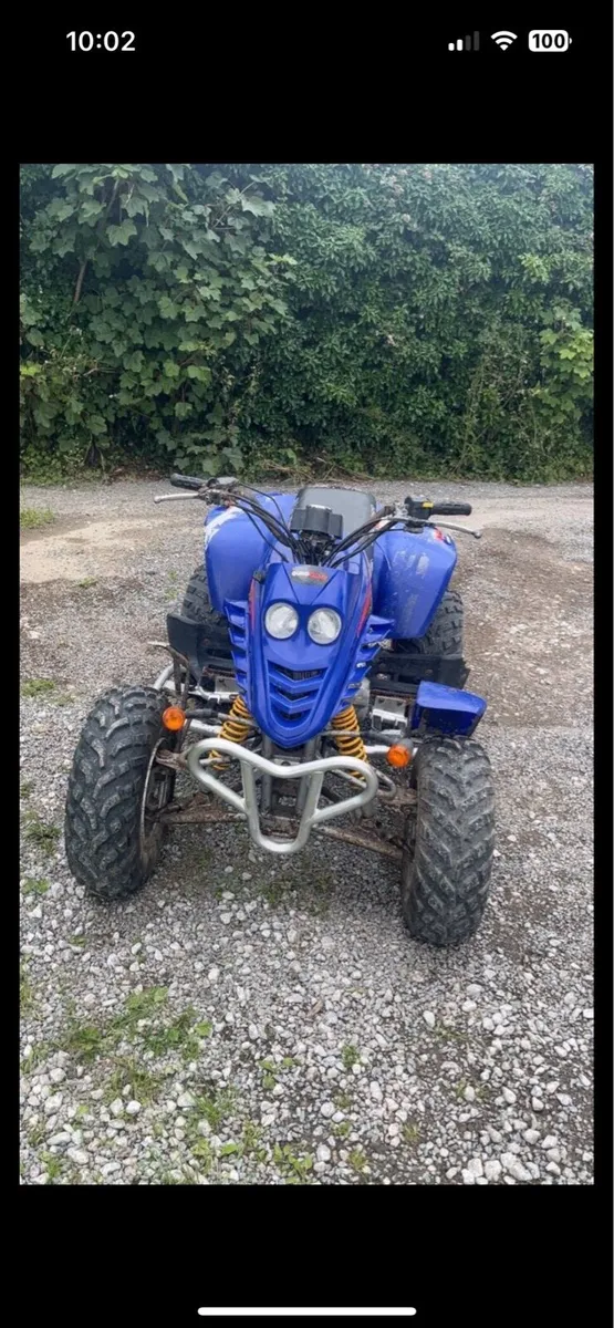 Quad - Image 3