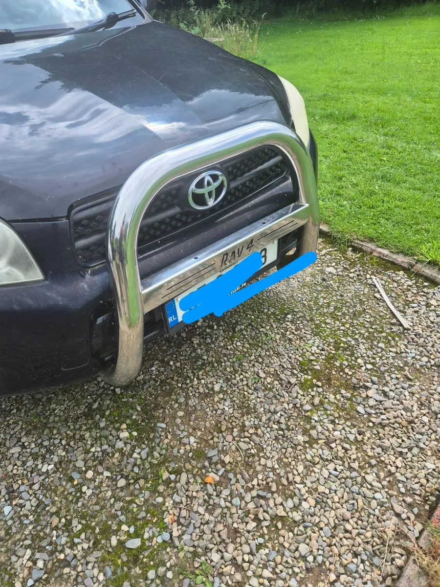Toyota RAV4 2007 - Image 1
