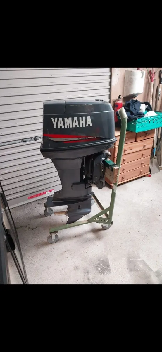 Outboard engine - Image 3