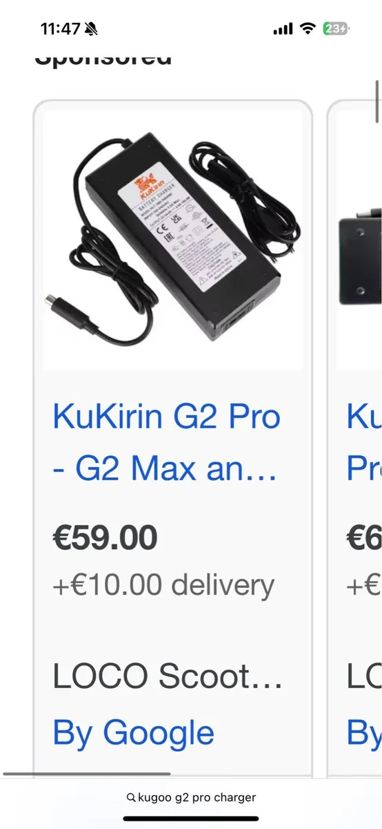 KUGOO G2 PRO CHARGER