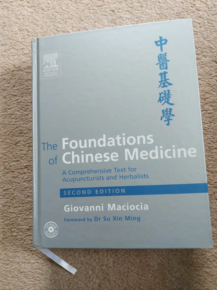 Accupuncture  \ Foundations of Chinese Medicine - Image 1