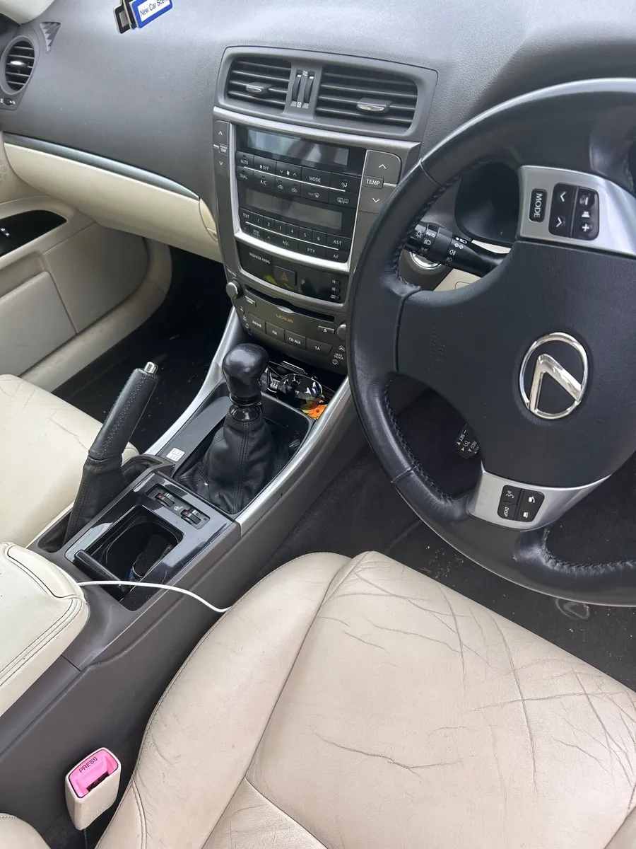 Car Diesel - Image 1